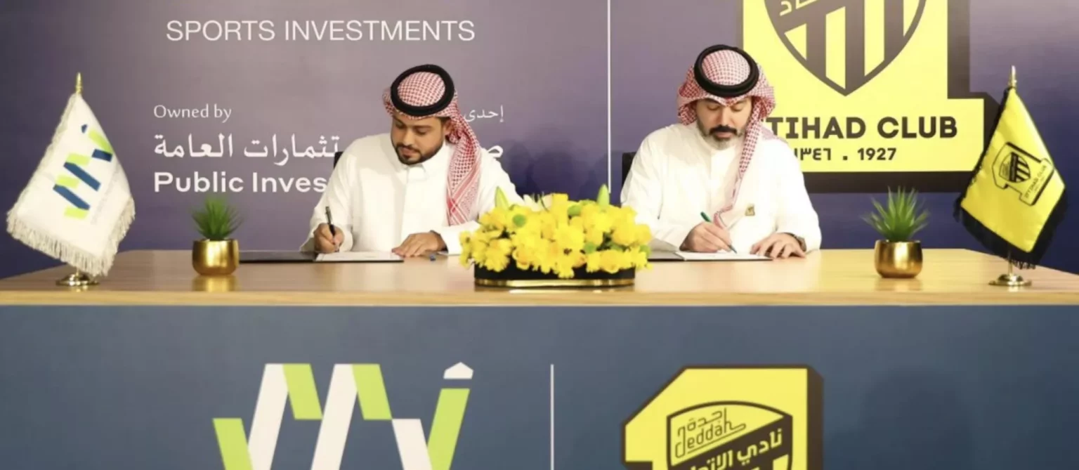 L’Arabia Saudita investe nel ciclismo: una nuova era per lo sport 20240206 121327
