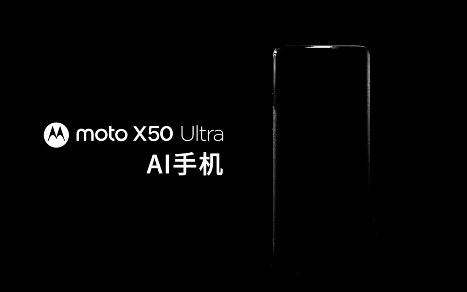 Moto X50 Ultra: Il Nuovo Rivale di Samsung? 20240309 074335