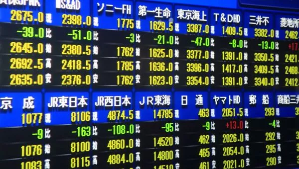 Borse Asiatiche: Giappone e Cina in Evidenza durante Festività Pasquali 20240402 085608 1